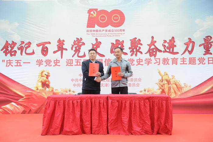 活动现场（央广网发 主办方供图）