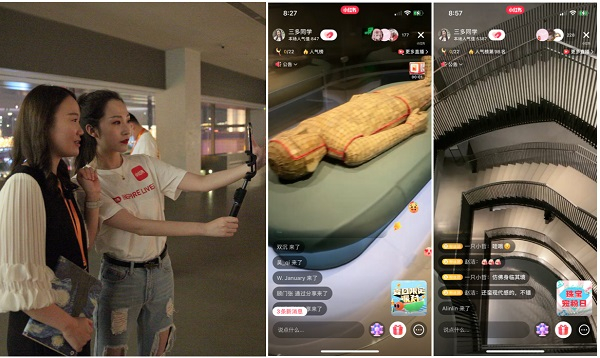 图说：震旦博物馆内的直播 采访对象提供