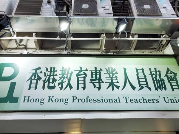 资料图来源：港媒 