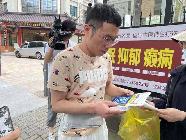 医疗包是什么针花了4500元“小分子祛炎针”治疗，结果痛到无法站立，紫金陈连发数条微博讲述“被骗过程”，医管部门已介入-上海聚慕医疗器械有限公司