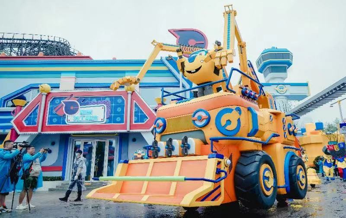 重庆欢乐谷供图