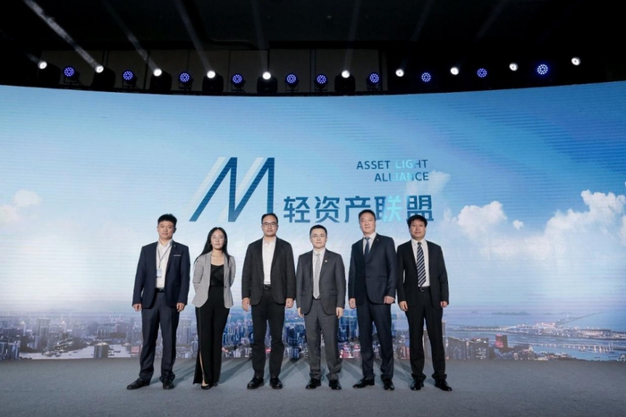 （首个轻资产联盟成立 图源：企业供图，央广网发）