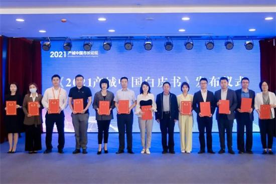 图片源自：中国网