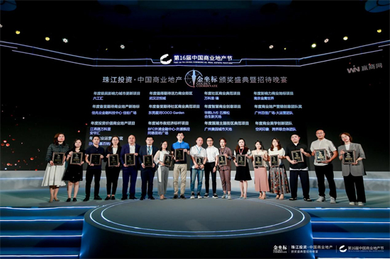 图片源自：中国网