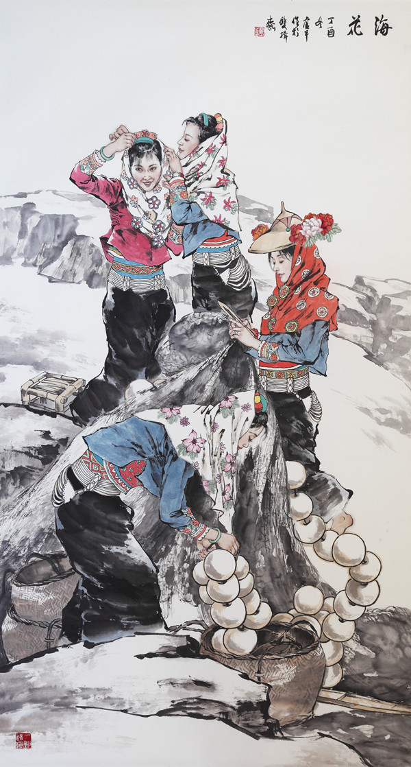 （《海花》卢平）