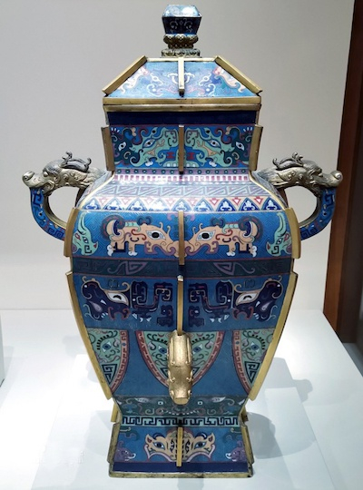 掐丝珐琅兽面出戟带盖罍清晚期