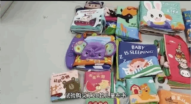 图片来源：上海消保委公众号