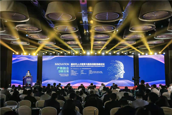 图片源自：中国网