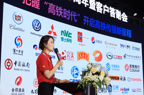 图片源自：消费日报网