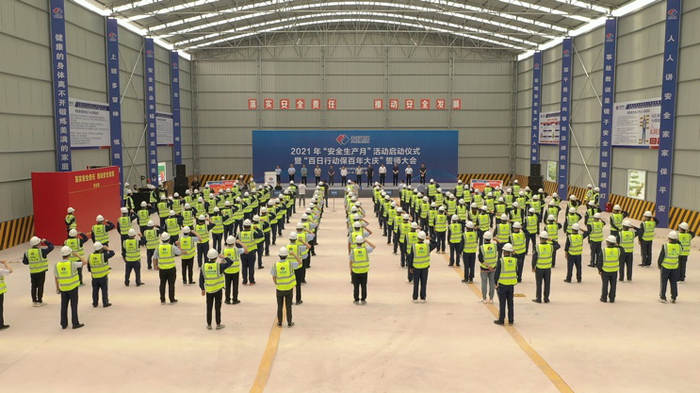 轨道交通4号线西延段，中国电建启动2021年“安全生产月”活动。项目部供图