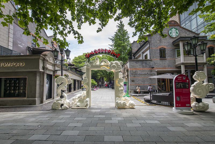 “设计上海@新天地设计节”在上海新天地免费向公众开放