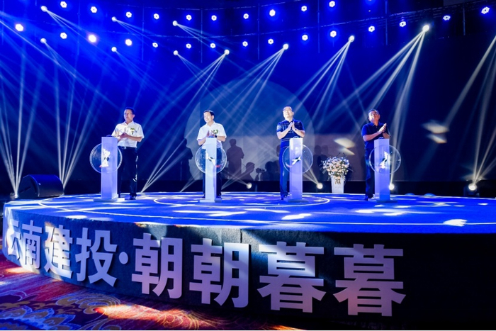 （实拍图，云南省房地产开发经营（集团）有限公司供图，央广网发）