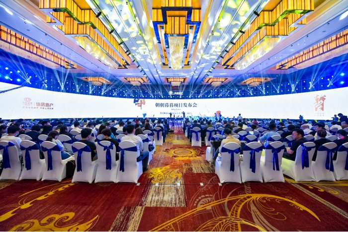 （实拍图，云南省房地产开发经营（集团）有限公司供图，央广网发）