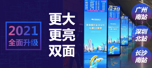 　　图片源自：消费日报网