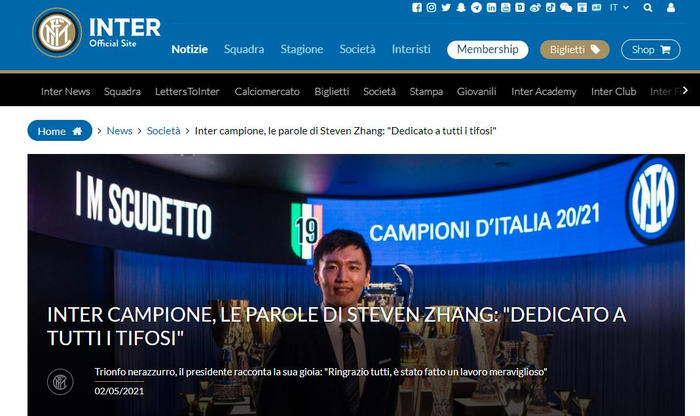 国米官网上发布了张康阳的公开信。