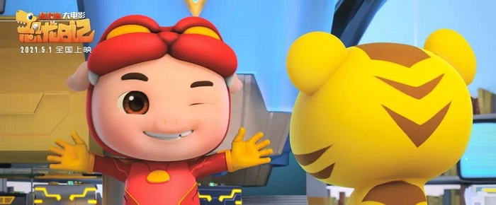 猪猪侠和阿五。（电影宣传截图）
