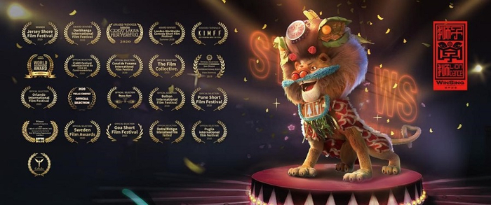 《狮子学狮》斩获20多项国际大奖（央广网发 咏声动漫供图）