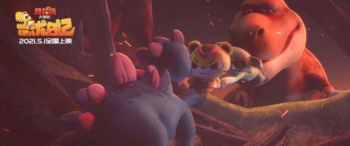 《恐龙日记》剧照。（影片宣传截图）