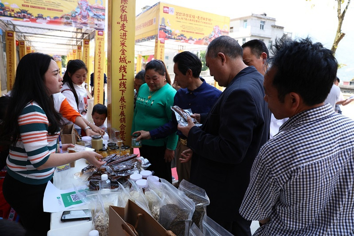 　活动现场（央广网发 彭水融媒体中心供图）