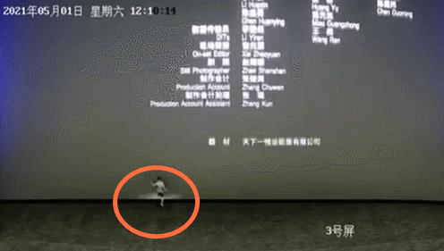 事发现场（图片来自网络）