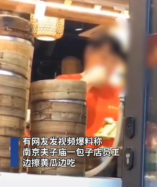 媒体报道截图
