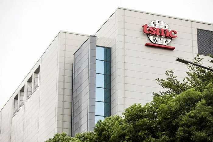 资料图片：2020年7月28日，新竹，台积电总部。（新华社）