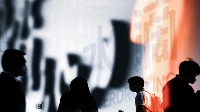 图片来源于陆玖财经