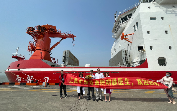 图说：胡淼回到了祖国 采访对象供图（下同）