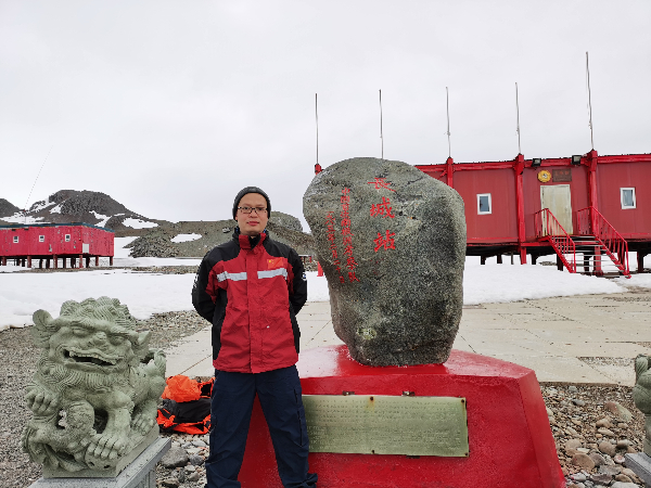 图说：胡淼在南极长城站