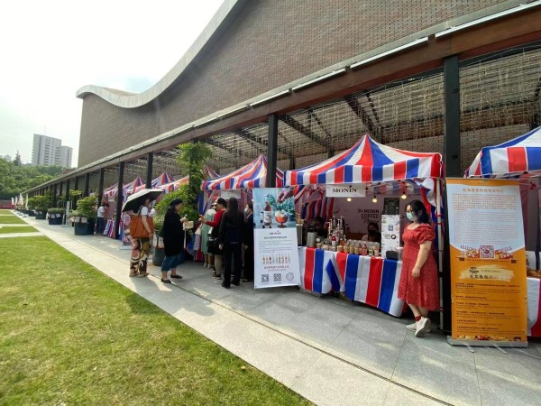 图说：活动现场