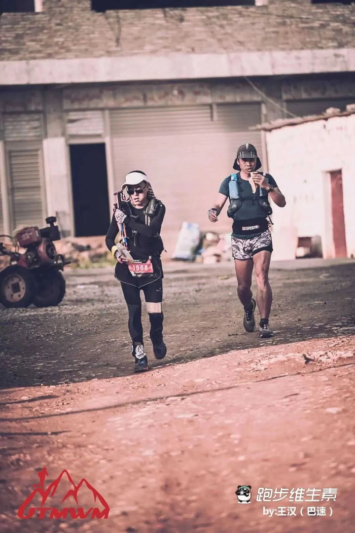 图片来源：乌蒙山超级越野赛官方。