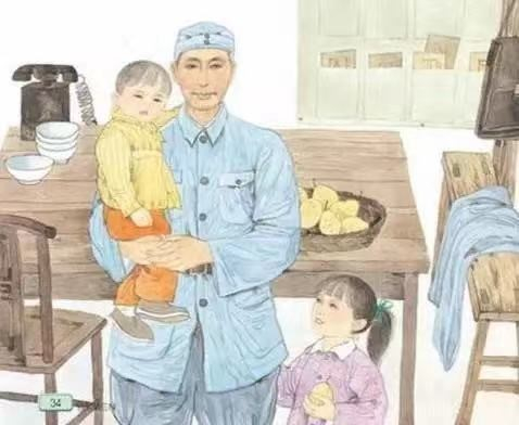 《聂将军与日本小姑娘》插图