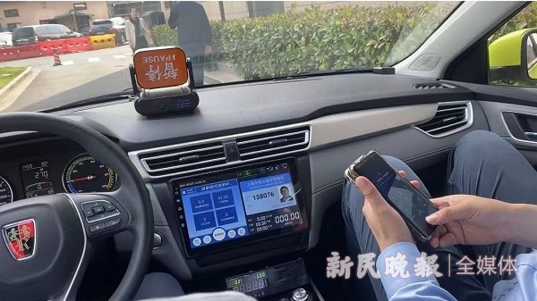 图说：司机端屏幕实现一键接单