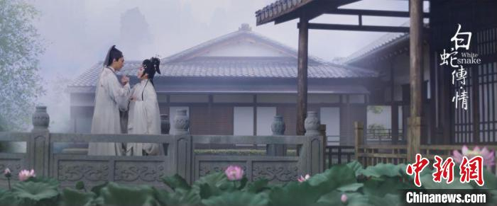 《白蛇传·情》画面 珠江电影集团有限公司 供图