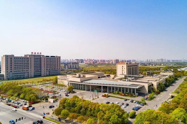 图说：上海市质子重离子医院