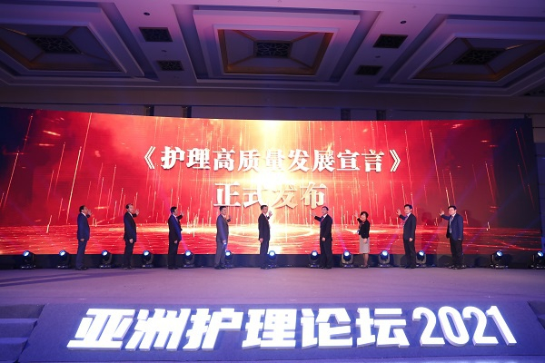 图说：国内首个护理发展宣言今发布 采访对象供图