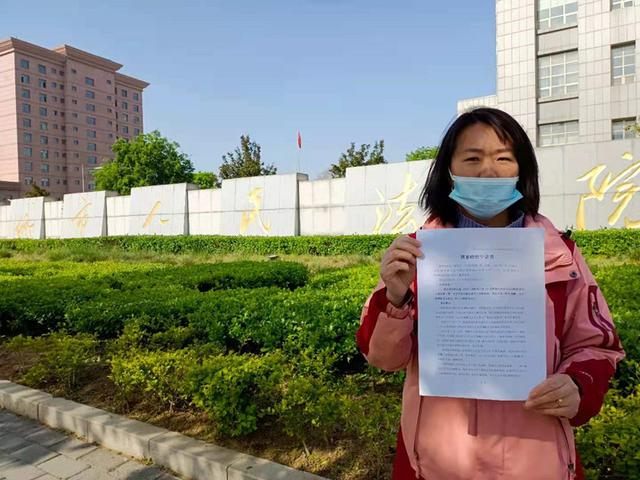 张伟华本人（央广网发 受访者供图）