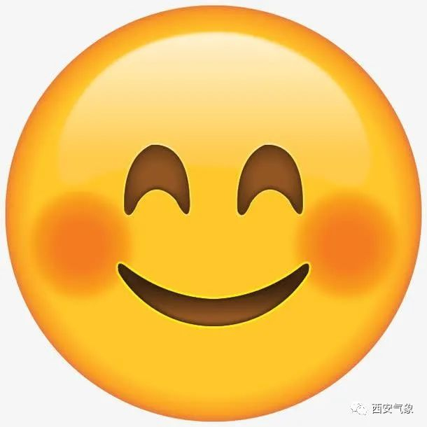 来源：西安气象