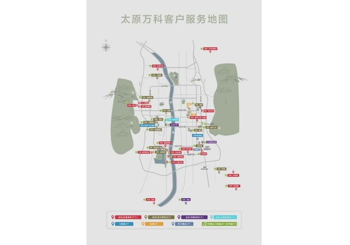 （示意图，太原万科供图，央广网发）