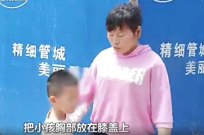 △孩子母亲李秋香讲述当时的情形