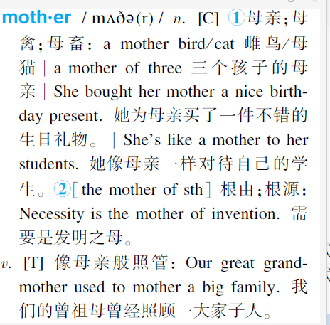母亲节 | mummy?mommy?mum?mom?mother?“母亲”英文有5种表达，你都会用吗？|英语|词条|儿童|称呼|学生_新浪新闻