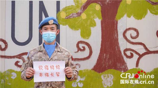 支援保障中队——吴兵兵