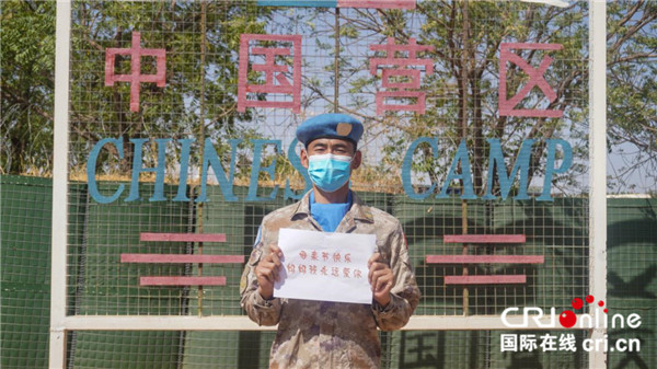 工程保障二中队——许来旺