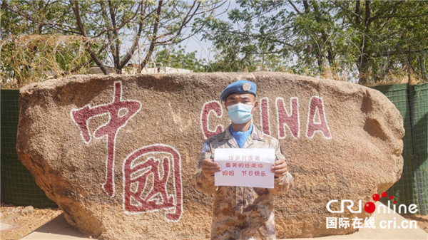 工程保障二中队——赵文峰