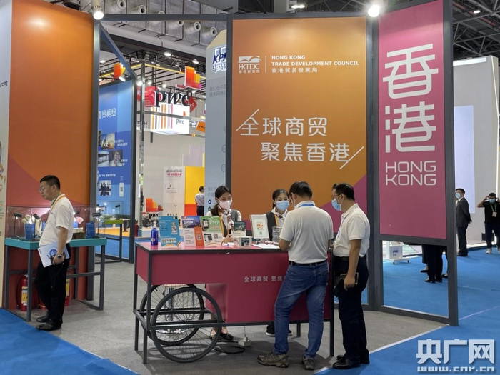 香港展区（大湾区之声记者 蔡志雄 摄）