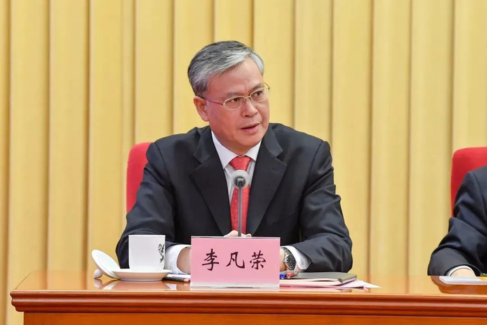 图/中国中化控股