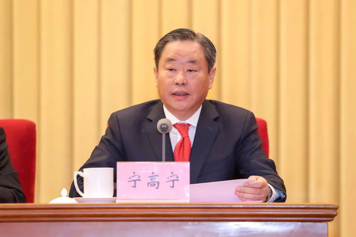 图/中国中化控股