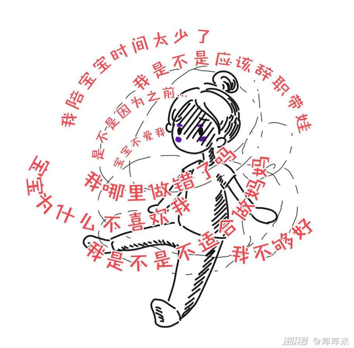 在面对未知的时候