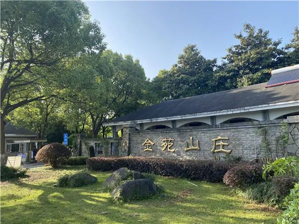 发现第二只豹子的金苑山庄已严格管理人员进入