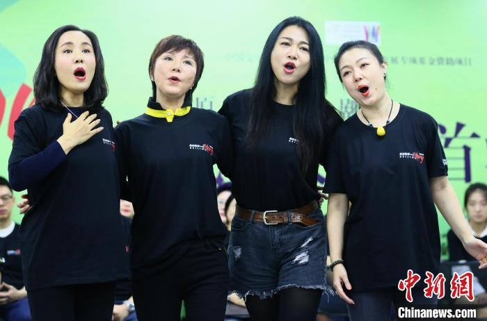 剧中四名主角的扮演者亮相。　主办方供图